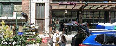 Street View of 109 WEST 28TH STREET, Manhattan