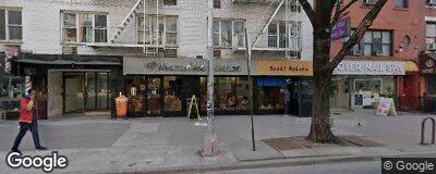 Street View of 204 WEST 14 STREET, Manhattan