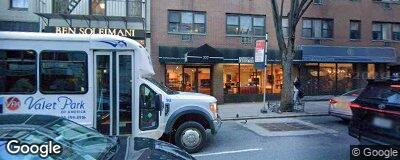 Street View of 227 EAST 59 STREET, Manhattan