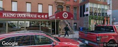 Street View of 234 EAST 53 STREET, Manhattan