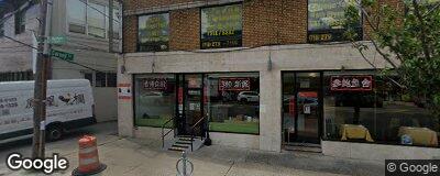 Street View of 251-03 NORTHERN BOULEVARD, Queens