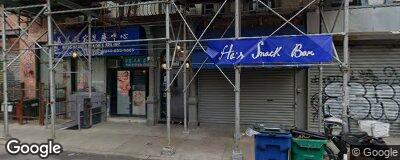Street View of 295 BROOME STREET, Manhattan