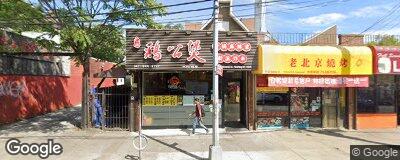 Street View of 41-81 FRANKLIN AVENUE, Queens