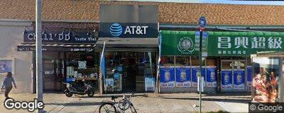 Street View of 77-41 167 STREET, Queens