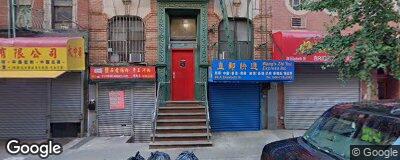 Street View of 88 ELIZABETH STREET, Manhattan